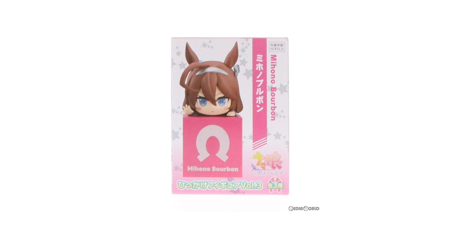 ウマ娘 プリティーダービー ひっかけフィギュアVol.7 ウマ娘 プリティーダービー ひっかけフィギュアVol.7｜タイトー